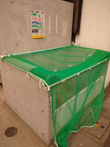 ＹＭＯ弦巻のその他