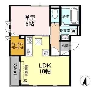 Grande Maison Impetus(インパタス)のイメージ