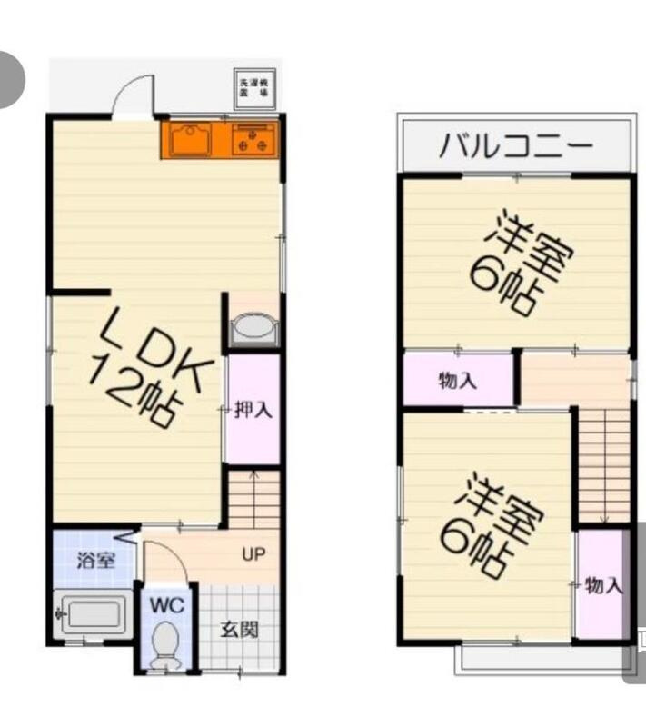 間取り：227101684299