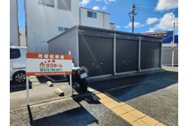 神田第1シャッター付倉庫(中)の外観