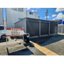 神田第1シャッター付倉庫(中)の外観