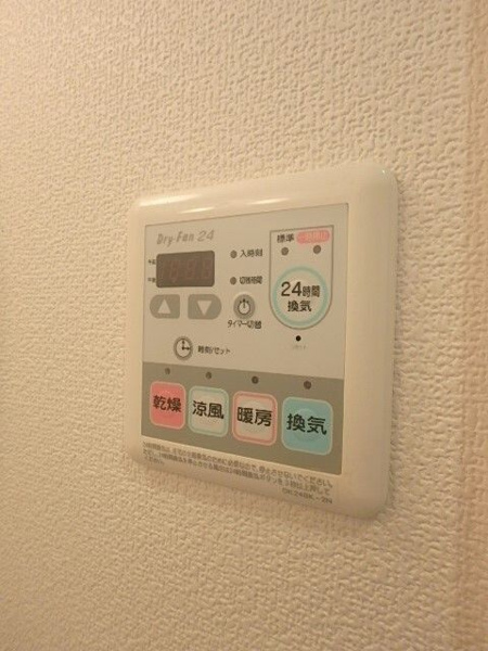 イルミオポストのその他