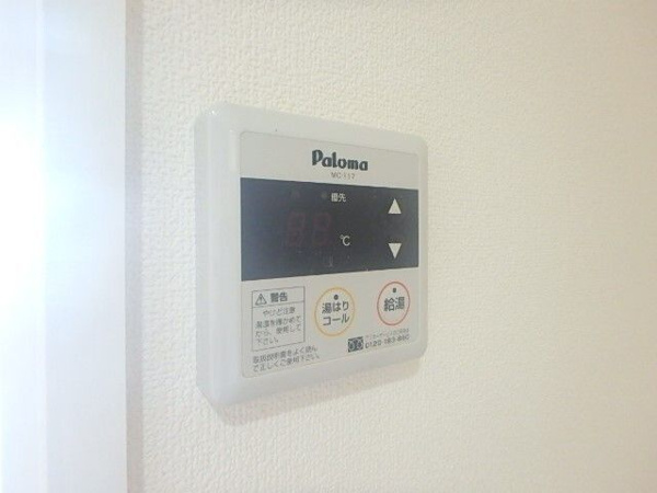 イルミオポストの写真