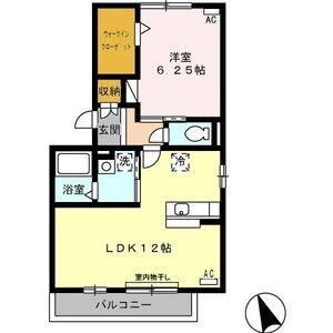 クラベールのイメージ