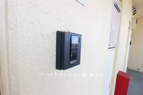 【メゾン・ボヌールのその他】