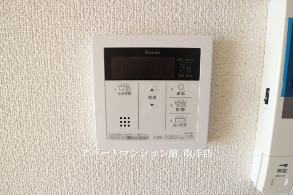 【メゾン・ボヌールのその他】