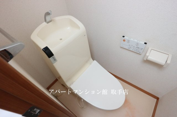 【メゾン・ボヌールのトイレ】