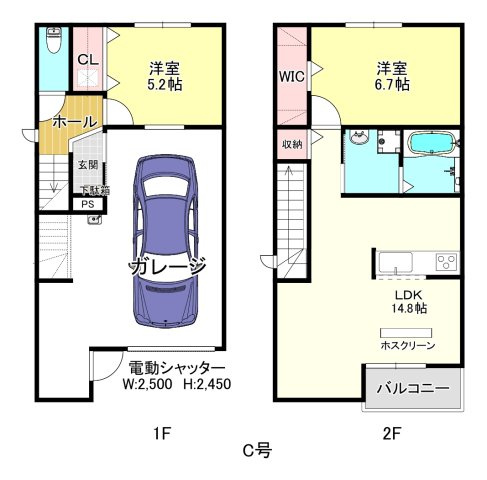 間取り：223040179042