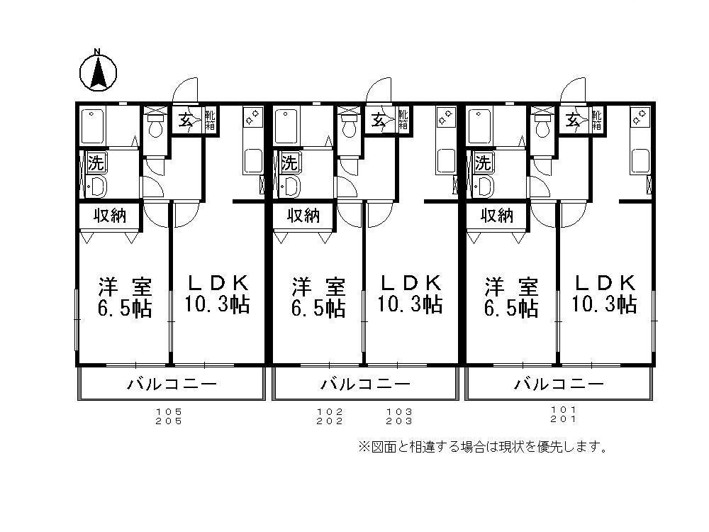 間取り：233026013102