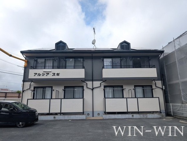 アルシア・スギの画像