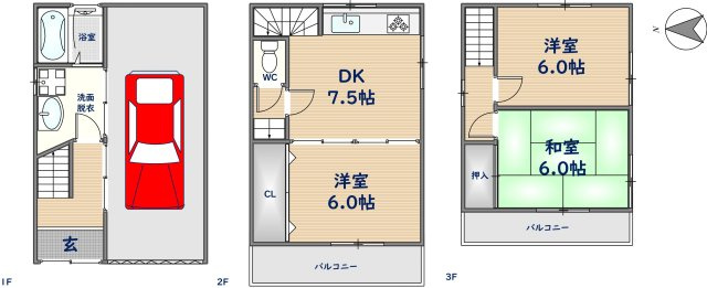 間取り：227098260617