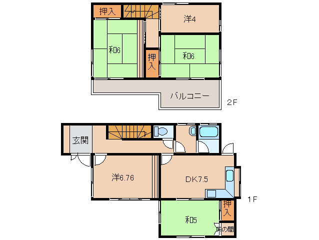 間取り：230033719963