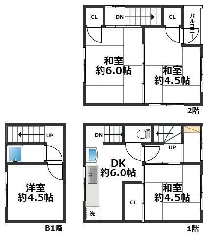 間取り：228059875941