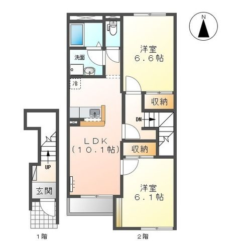 NATURE　（ネイチャー）のイメージ