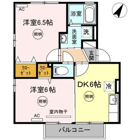 間取り：237006994701