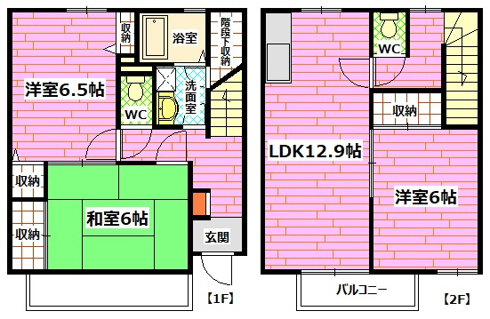 間取り：234040825243