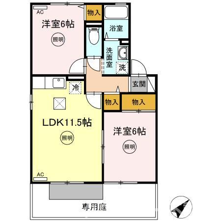 間取り：237006962193