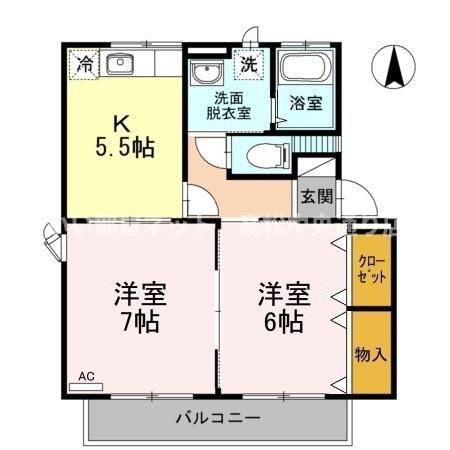 クレストヤマのイメージ