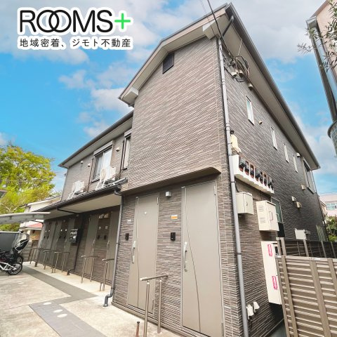 ウェンブリーパークのイメージ