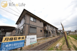 サンセールSの外観