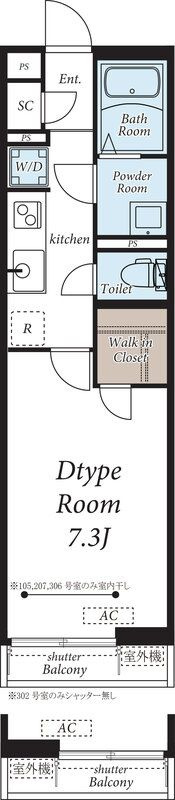 ヴィラ西新井のイメージ