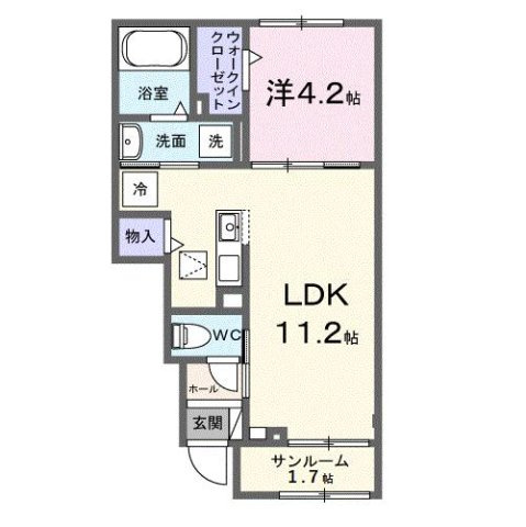 リベルタのイメージ