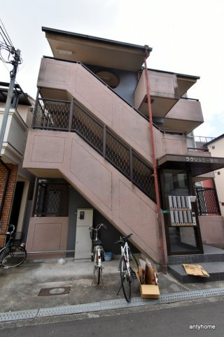 ラクシュミー田川の画像