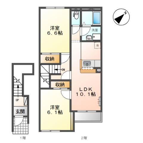 アグレイアのイメージ