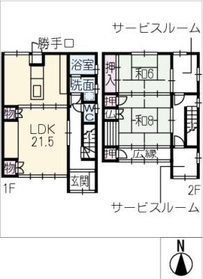 間取り：223036956703