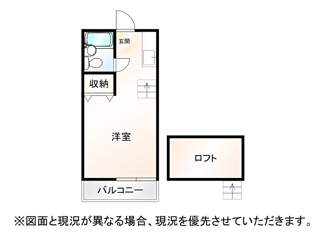 間取り：211064963144