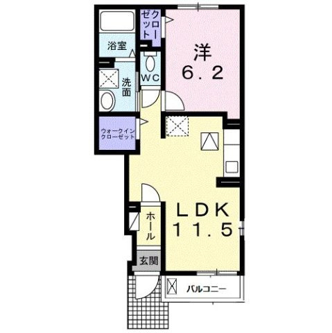 プレマ（Ｐｒｅｍａ）のイメージ