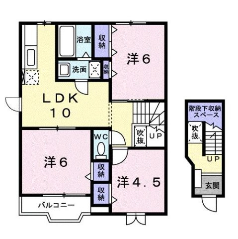 間取り：233026070381