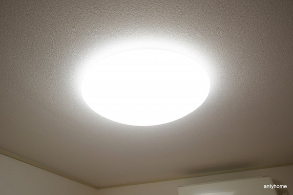 東三国グランドハイツ北　仲介手数料無料のその他