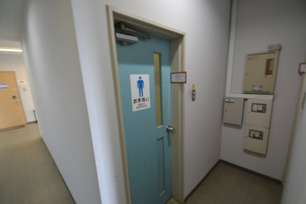 【アイビスプラザのトイレ】