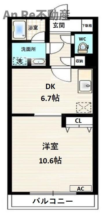 間取り：211064709726
