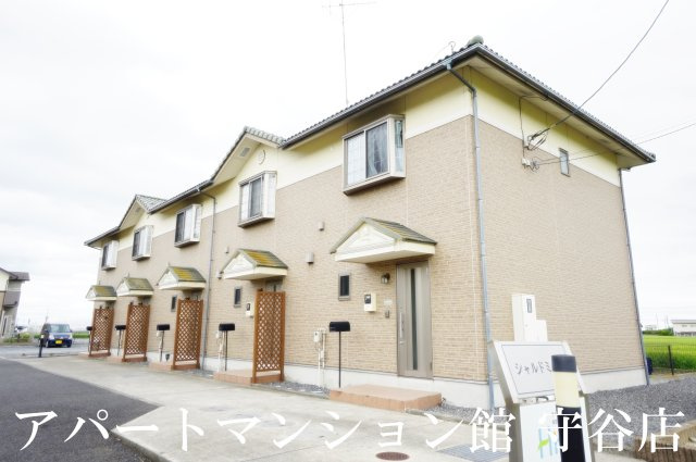 代表画像_外観@208018586588