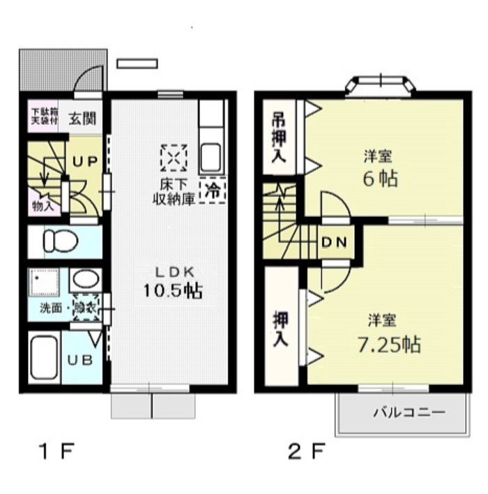 間取り：208018586588