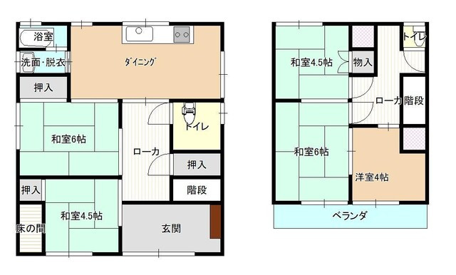 間取り：234041478415