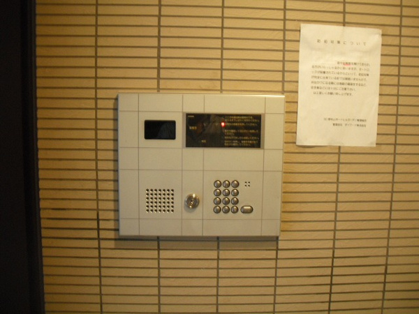 野毛山ポートヒルガーデンのその他