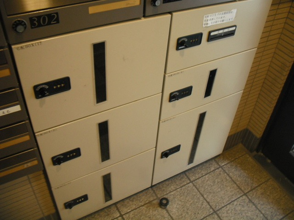 野毛山ポートヒルガーデンのその他