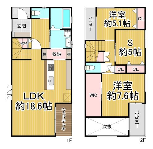 間取り：228058934482