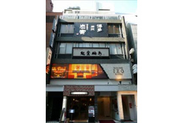 東建ビルの外観