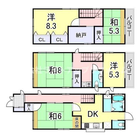 間取り：228059426711