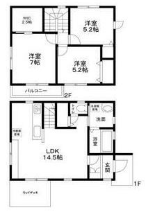 間取り：213133679137