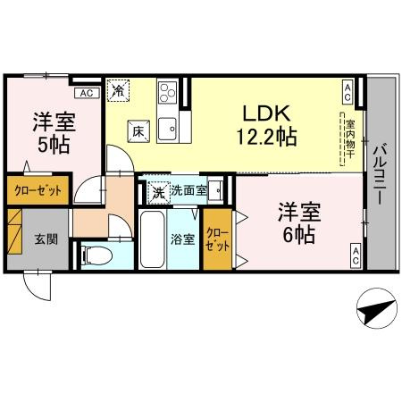 E&rsquo;clat（エクラ）のイメージ