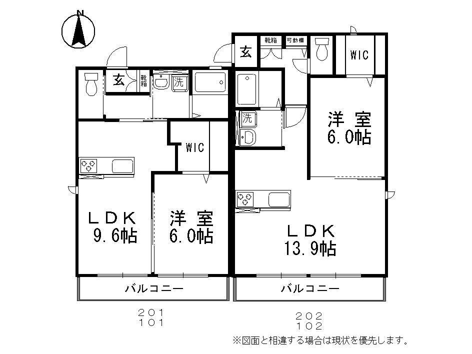 間取り：233022556455
