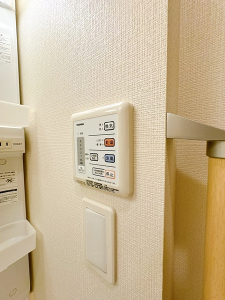 クレイノコンフォーティア　SRのその他設備