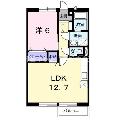 ニューエルディム浅野のイメージ