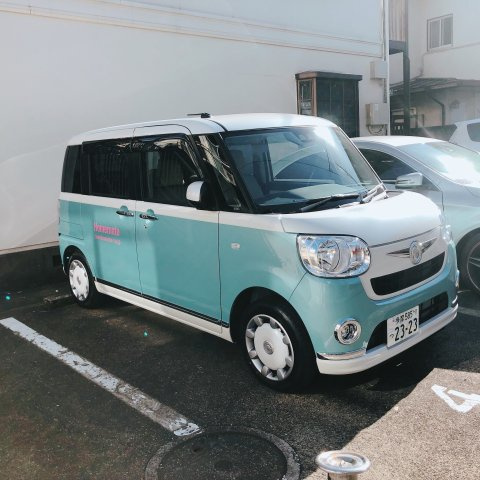 グランドール久米川の周辺