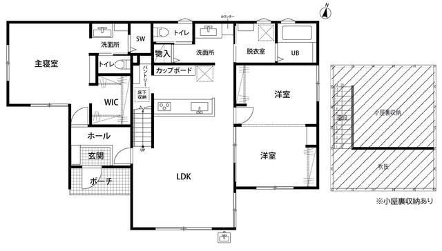 間取り：243008463312